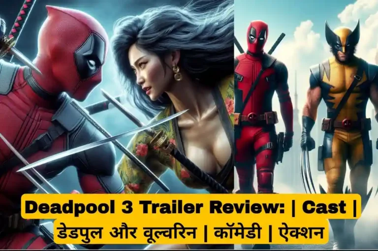 Deadpool 3 Trailer Review