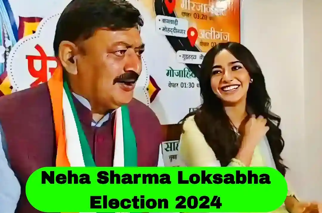 Neha Sharma Loksabha Election 2024