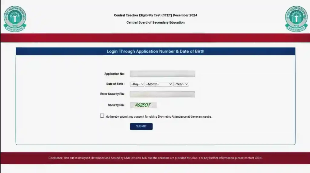 CTET Admit Card Download 2024