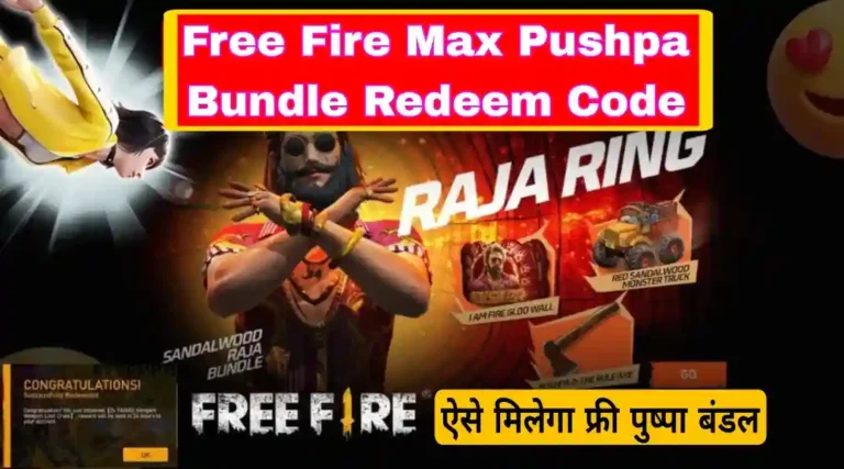 Pushpa Bundle Redeem Code