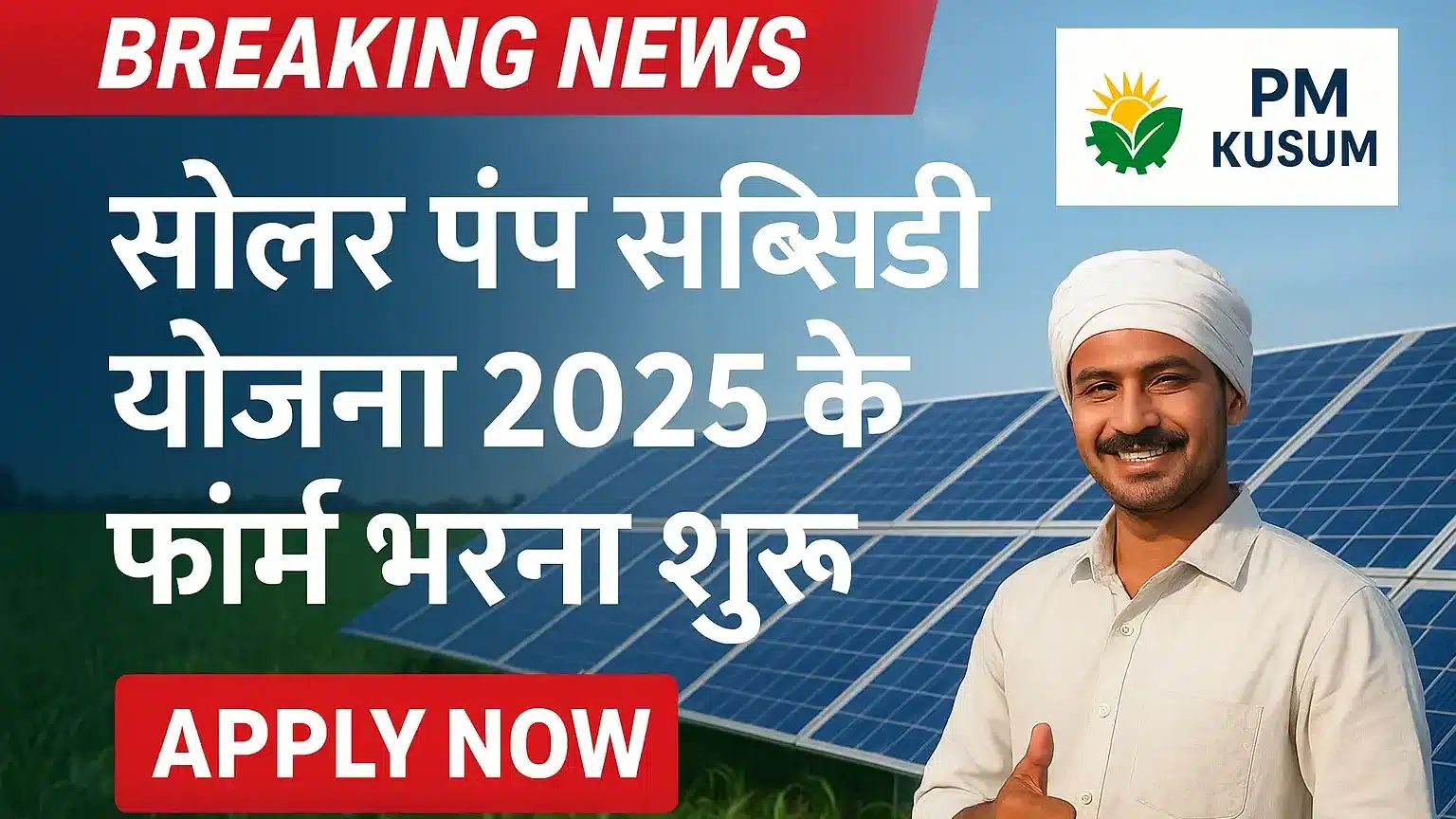 file 000000004234620688318b0c3bfe10a6 edited