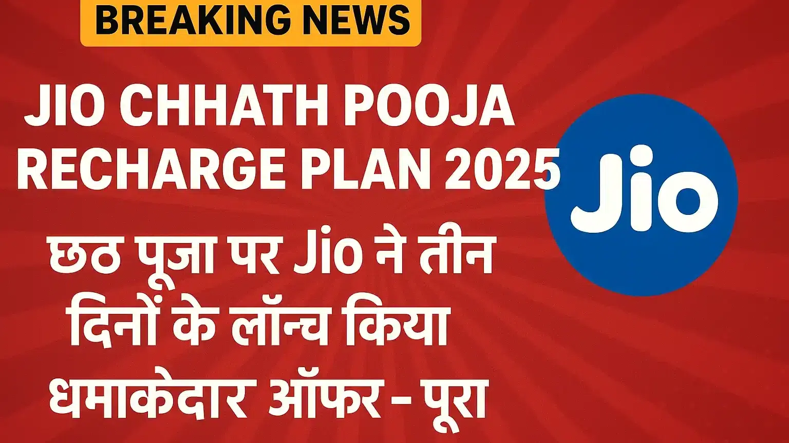 file 00000000ae186206b6b69fe856baa4e6 edited